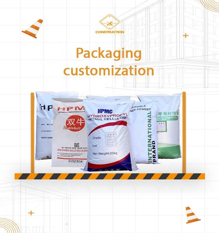 羟丙基甲基纤维素(HPMC) 